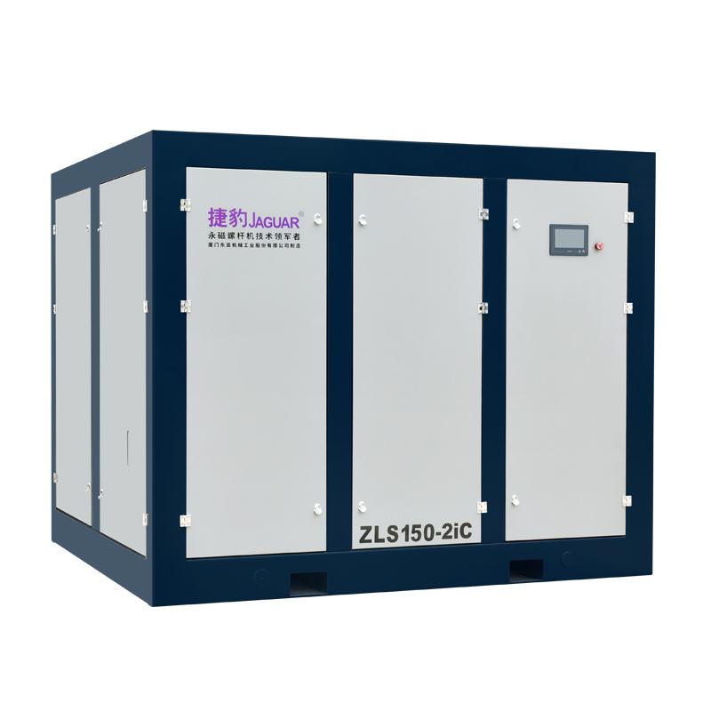 永磁變頻第三代二級壓縮空壓機